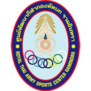 Royal Thai Army Golf Club